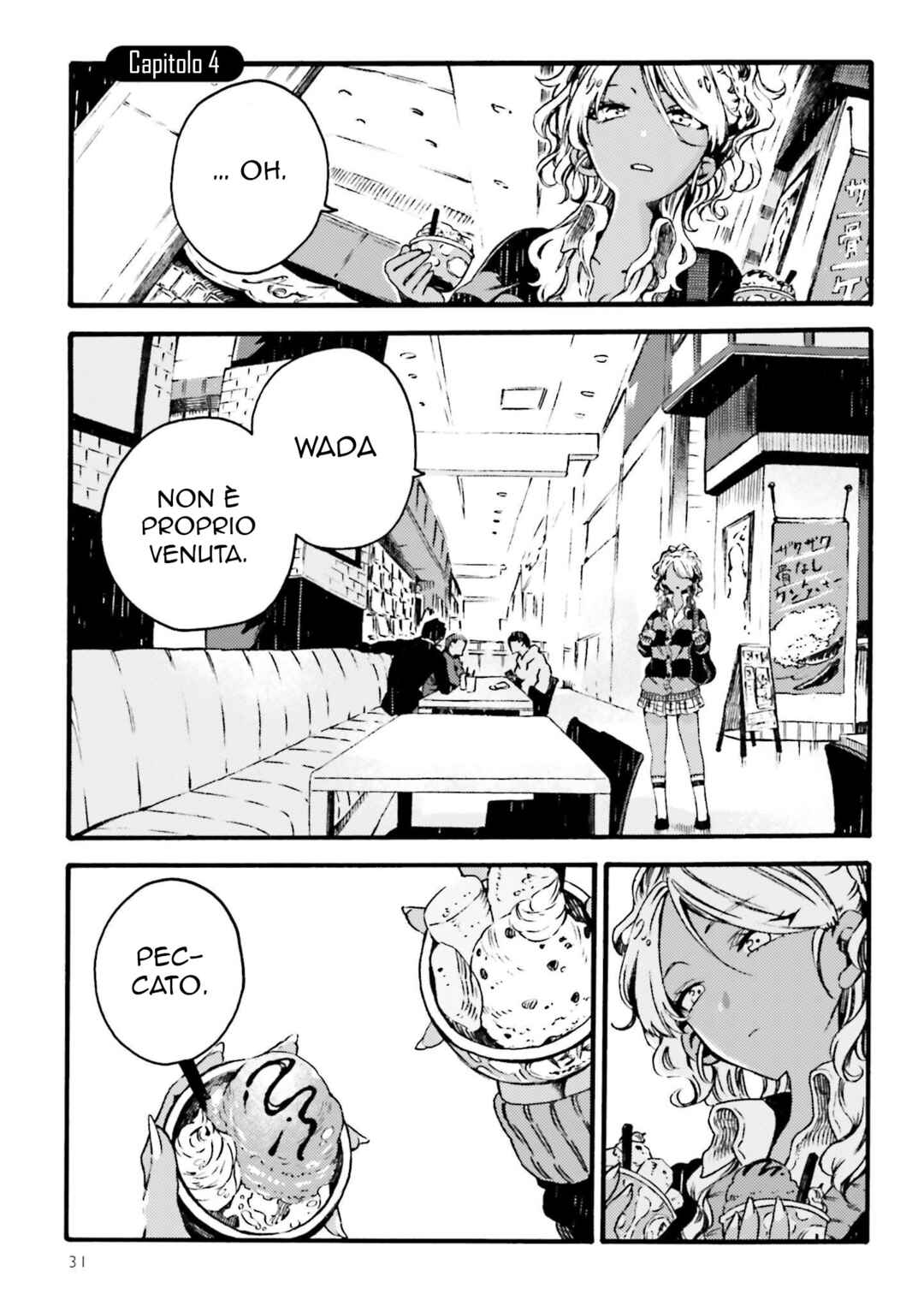 See You Tomorrow at the Food Court Chapter 4 - Page 1