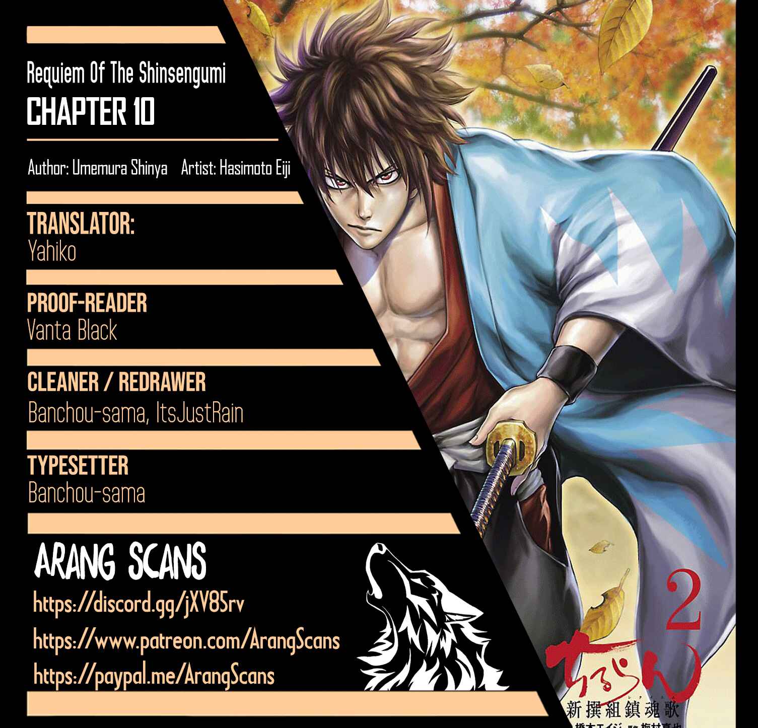 Chiruran: Shinsengumi Requiem Chapter 10 - Page 1