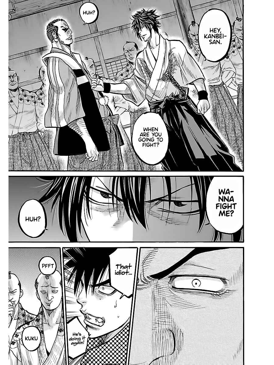 Chiruran: Shinsengumi Requiem Chapter 10 - Page 16