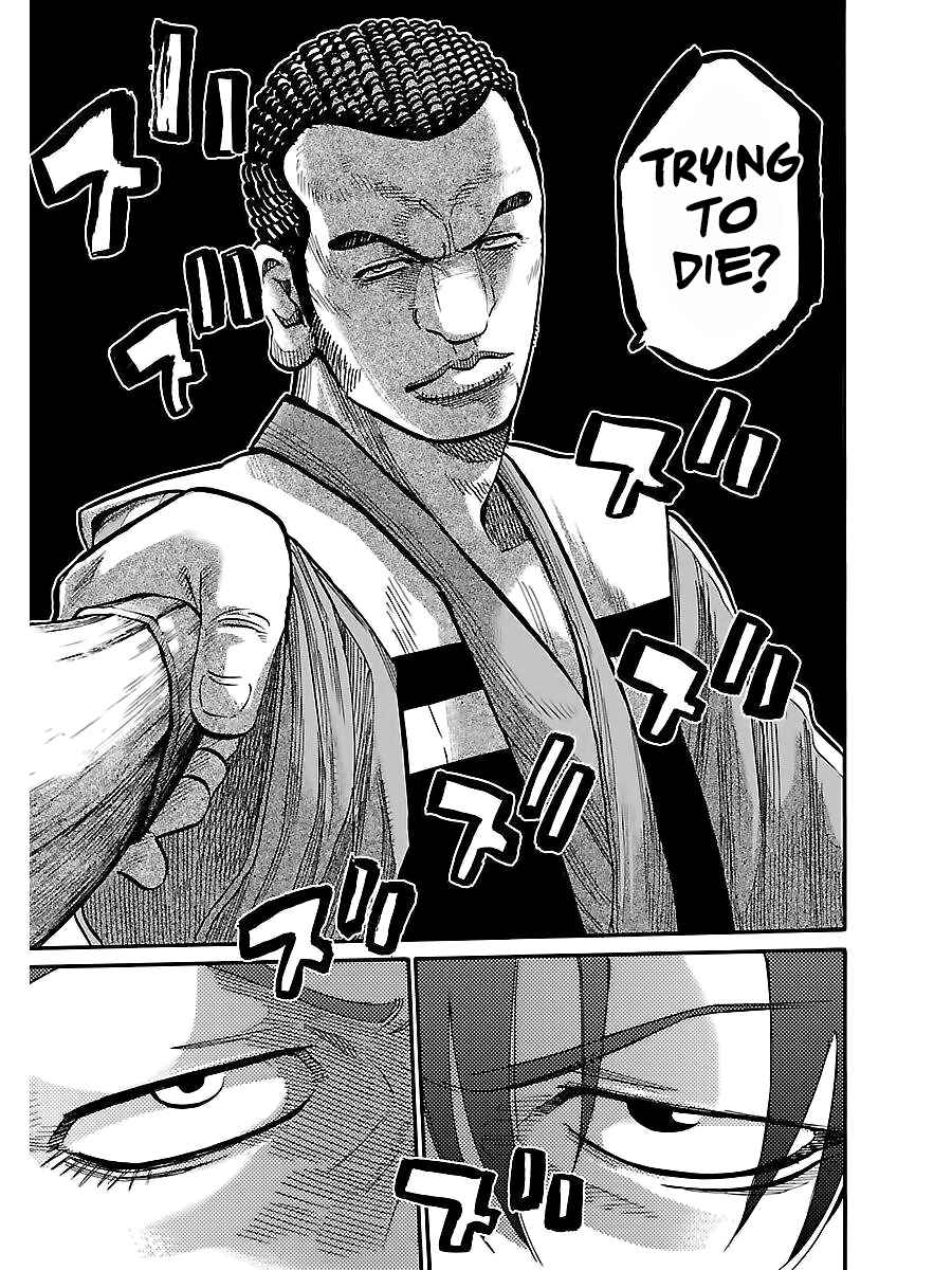 Chiruran: Shinsengumi Requiem Chapter 10 - Page 18