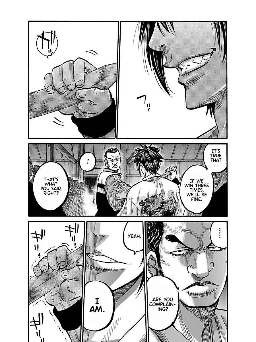 Chiruran: Shinsengumi Requiem Chapter 10 - Page 19