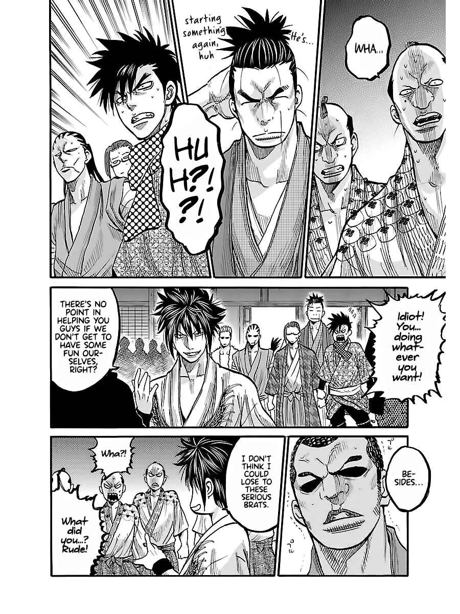 Chiruran: Shinsengumi Requiem Chapter 10 - Page 21