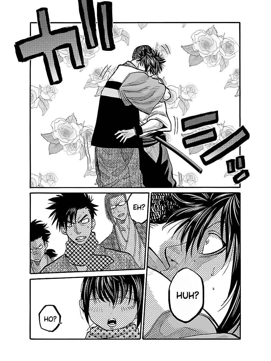 Chiruran: Shinsengumi Requiem Chapter 10 - Page 23