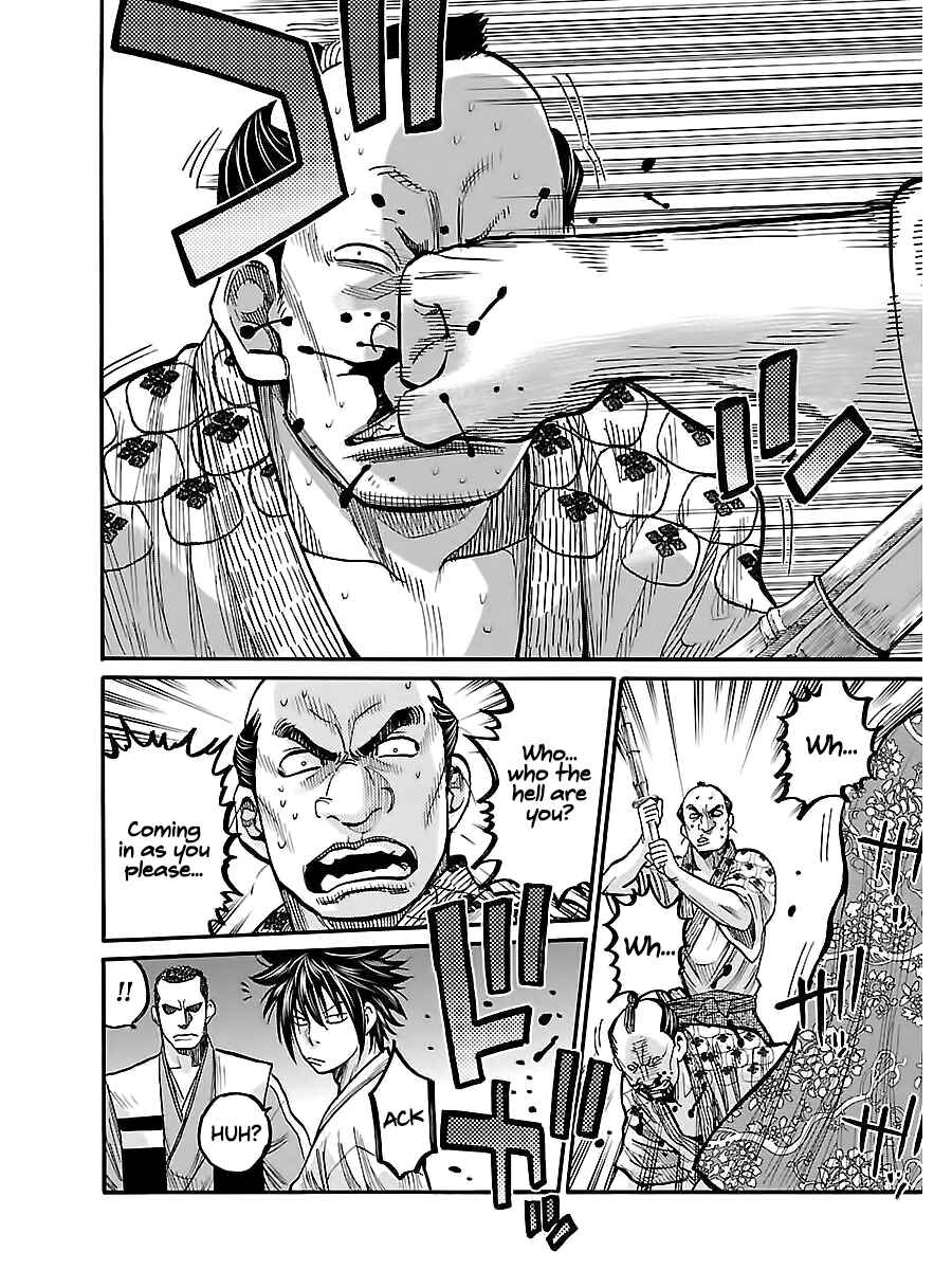 Chiruran: Shinsengumi Requiem Chapter 10 - Page 29