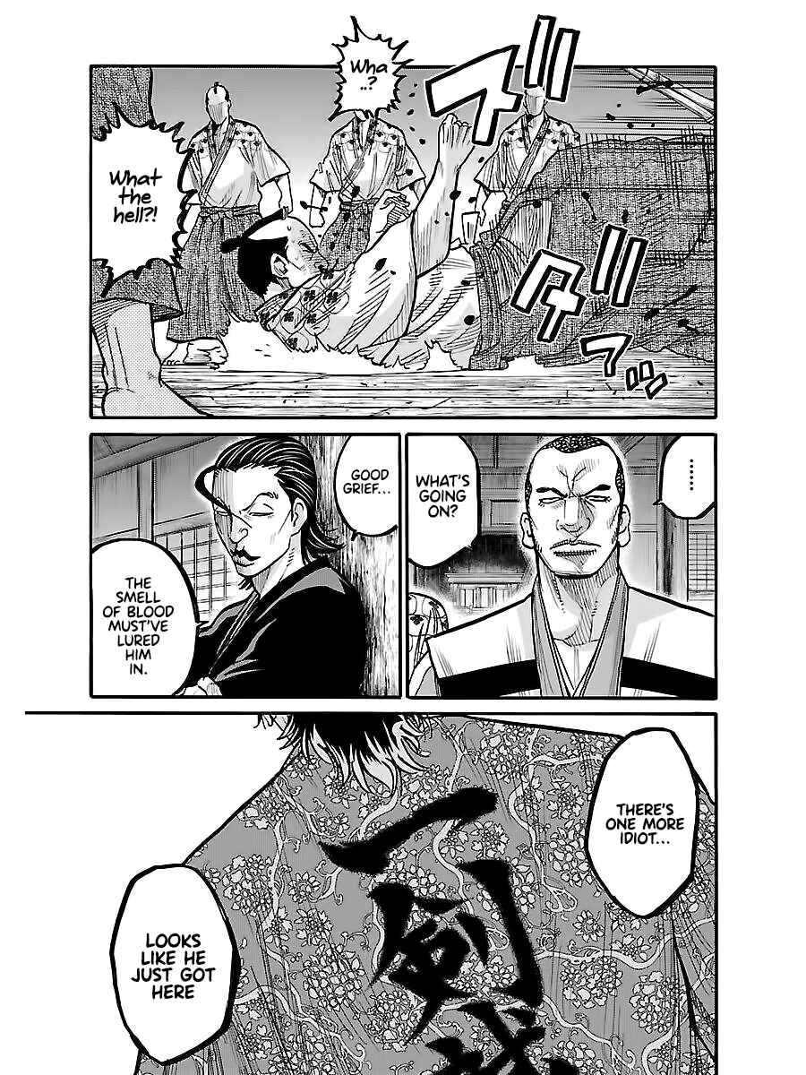 Chiruran: Shinsengumi Requiem Chapter 10 - Page 30