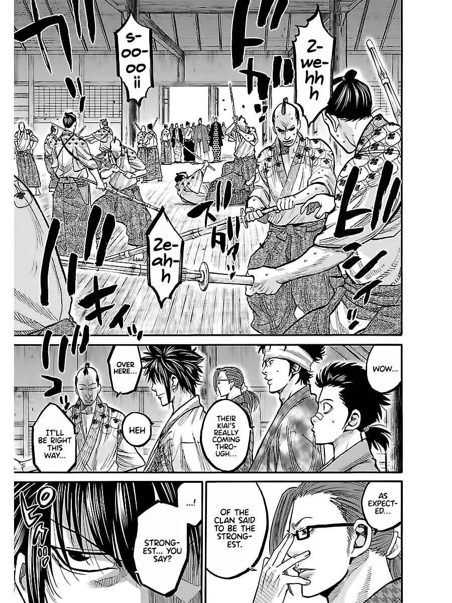 Chiruran: Shinsengumi Requiem Chapter 10 - Page 7