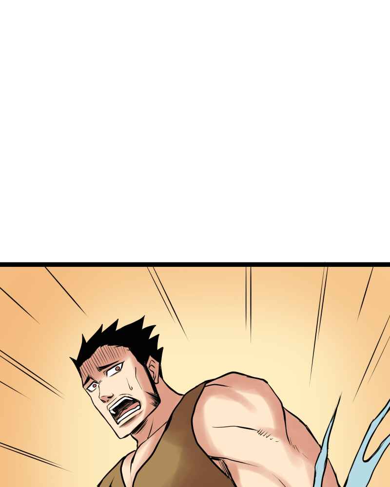 Everywhere & Nowhere Chapter 200 - Page 13
