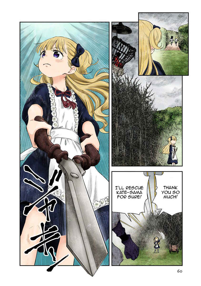 Shadows House (Official Colored) Chapter 41 - Page 7