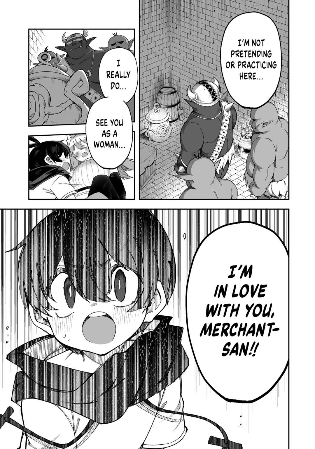 Shiboritoranaide, Onna Shounin-san!! Chapter 58.1 - Page 1