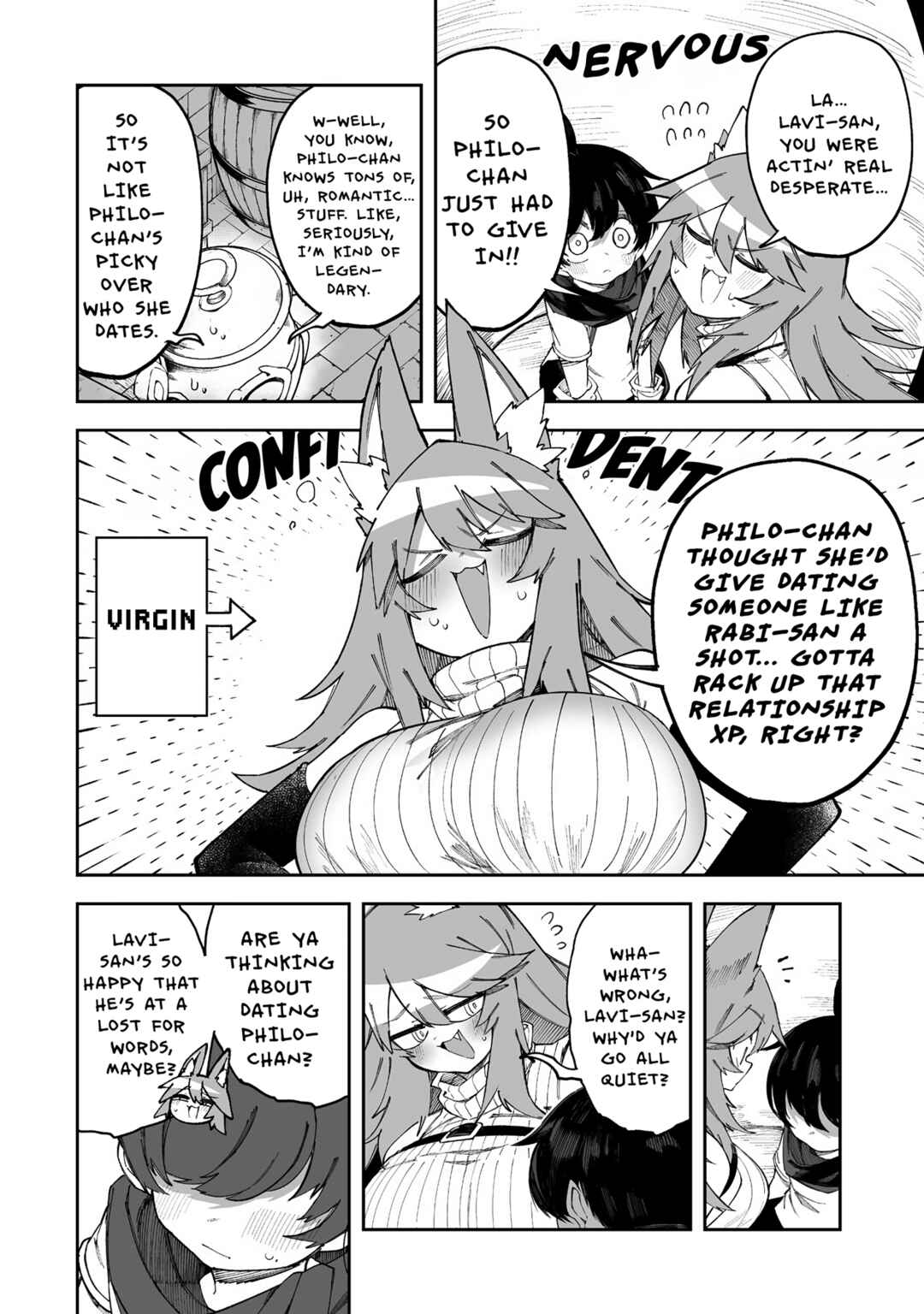 Shiboritoranaide, Onna Shounin-san!! Chapter 58.1 - Page 10