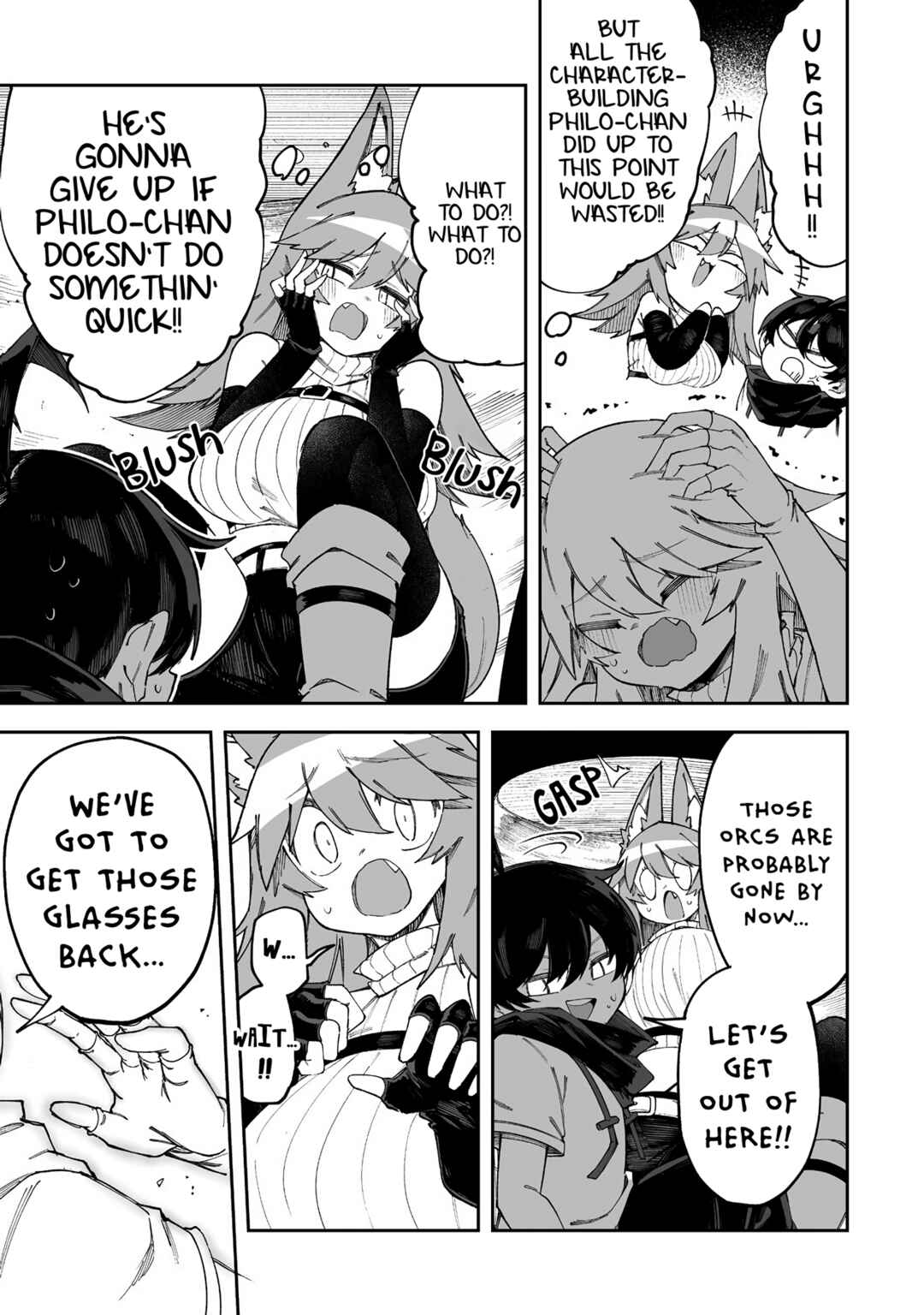Shiboritoranaide, Onna Shounin-san!! Chapter 58.1 - Page 7