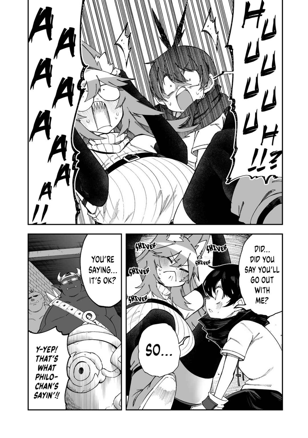 Shiboritoranaide, Onna Shounin-san!! Chapter 58.1 - Page 9