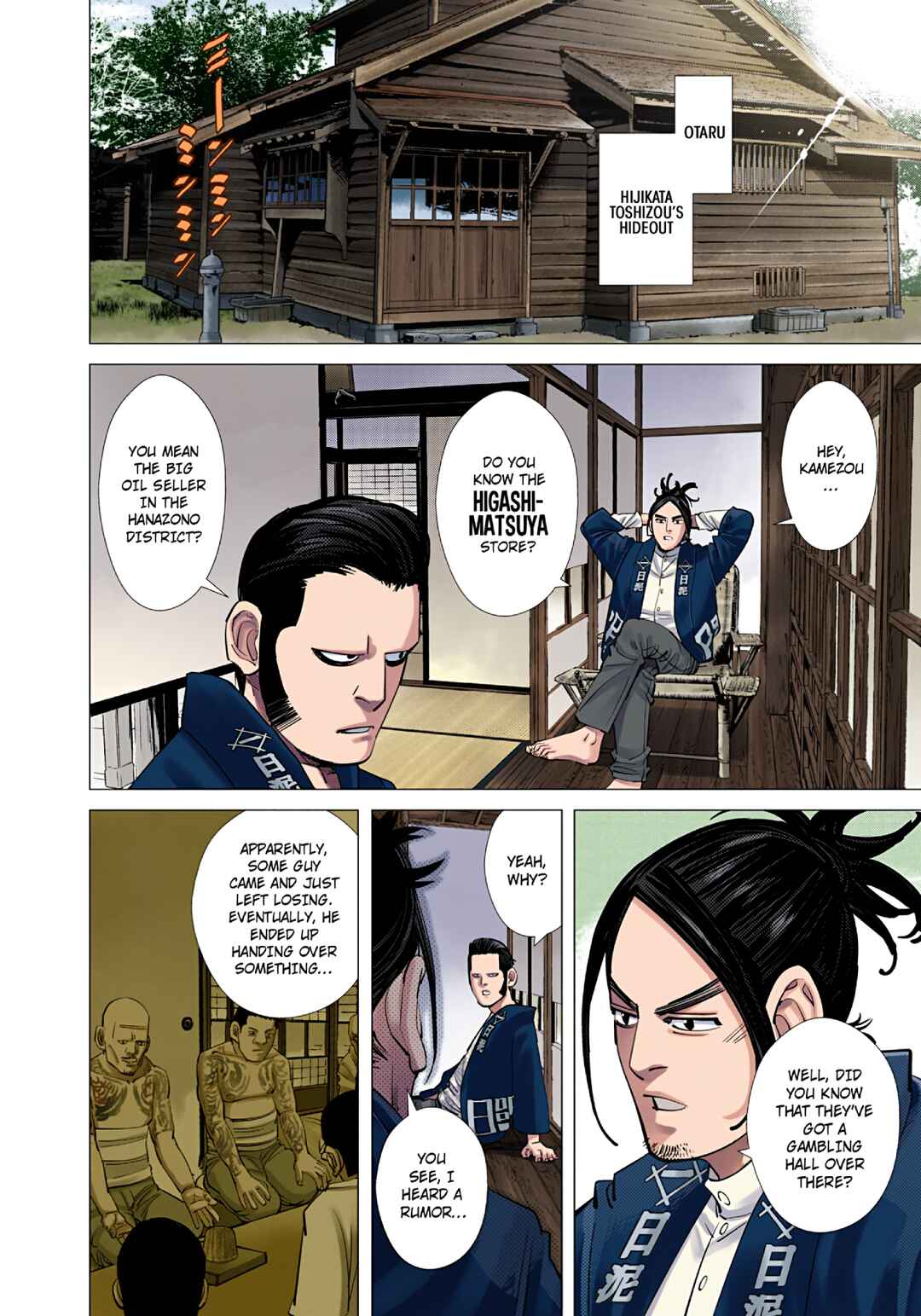 Golden Kamuy (Official Colored) Chapter 104 - Page 2