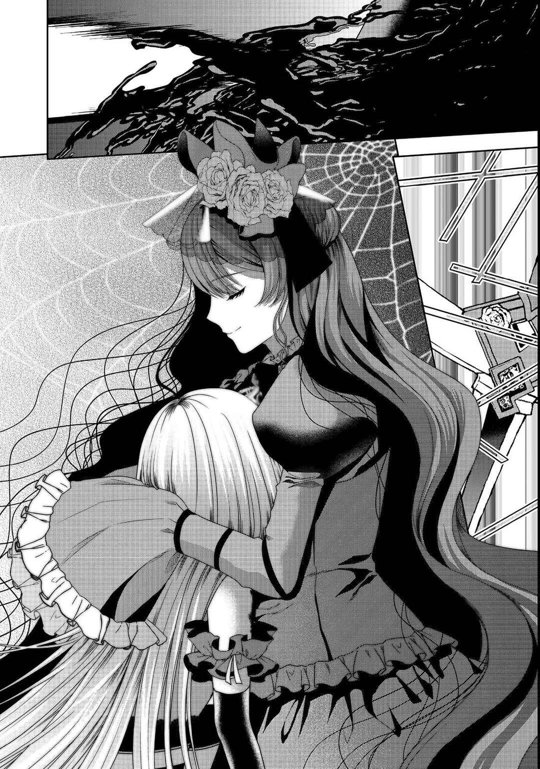 Sword, Tiara and High Heels Chapter 14 - Page 21