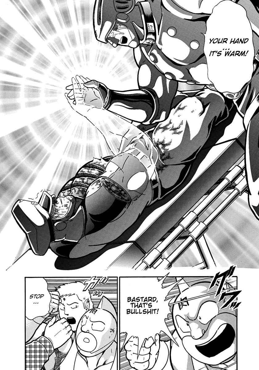 Kinnikuman II-Sei: Ultimate Chojin Tag Arc Chapter 95 - Page 18