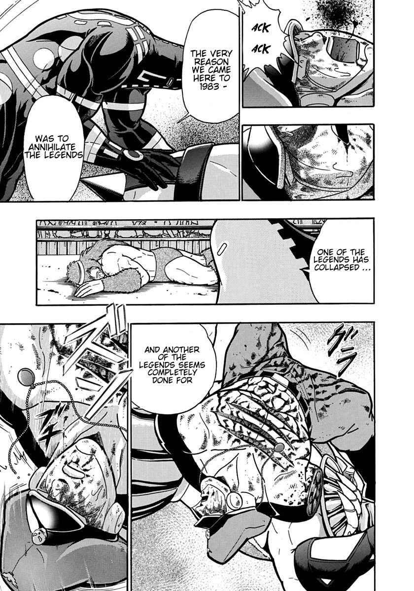 Kinnikuman II-Sei: Ultimate Chojin Tag Arc Chapter 95 - Page 5
