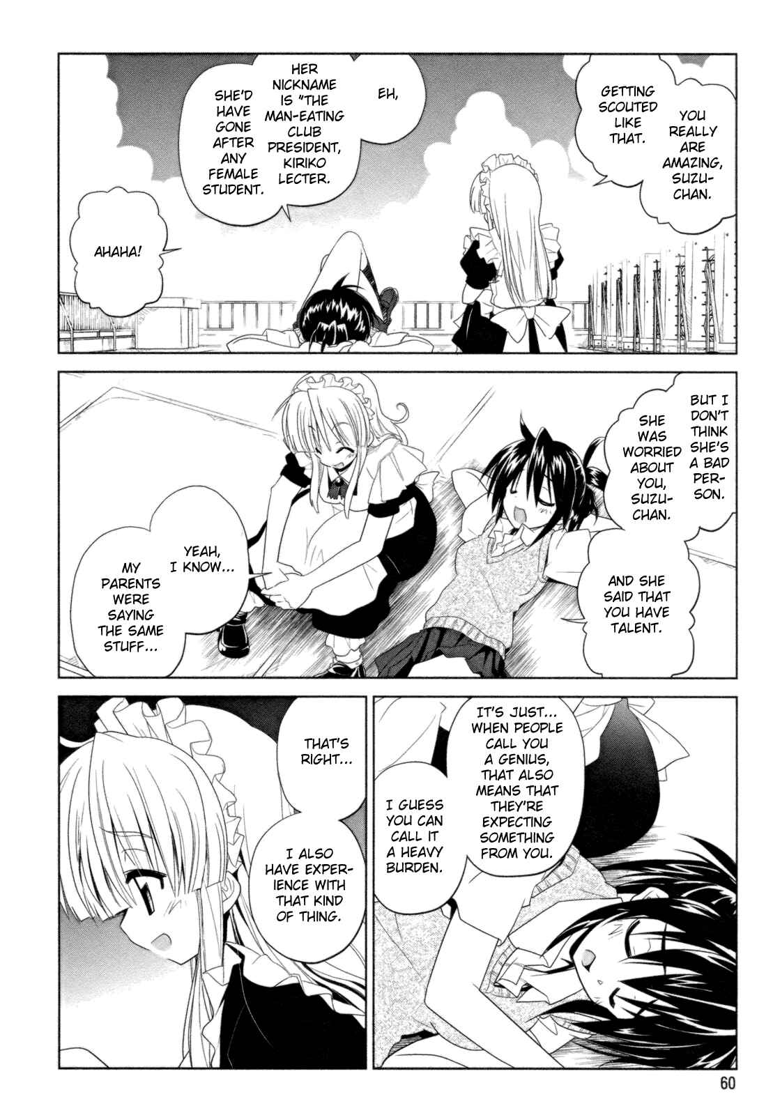 Transistor Teaset ~Denki Gairozu~ Chapter 10 - Page 18