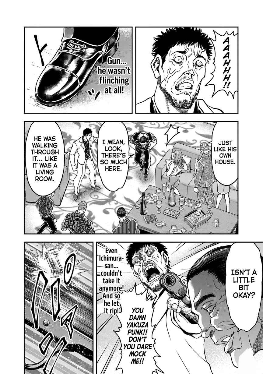 Yuuenchi – Baki Gaiden Chapter 18 - Page 17