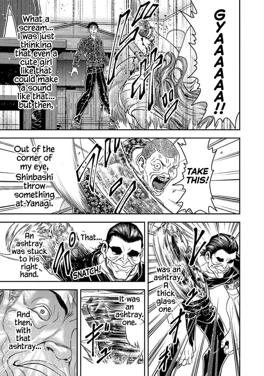 Yuuenchi – Baki Gaiden Chapter 18 - Page 20