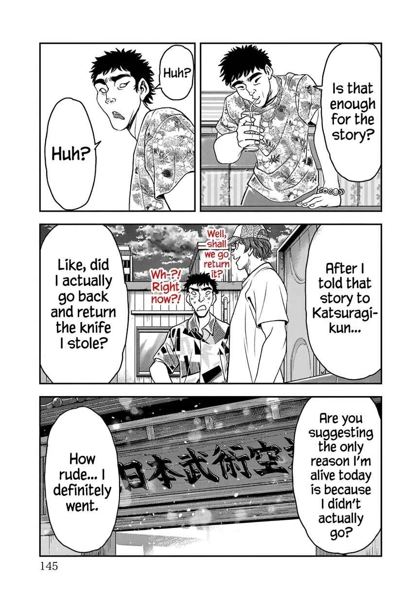 Yuuenchi – Baki Gaiden Chapter 18 - Page 28