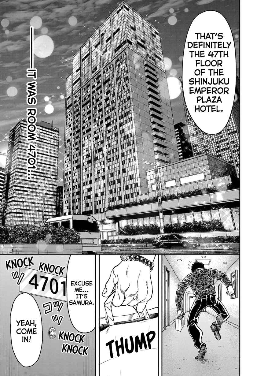 Yuuenchi – Baki Gaiden Chapter 18 - Page 3