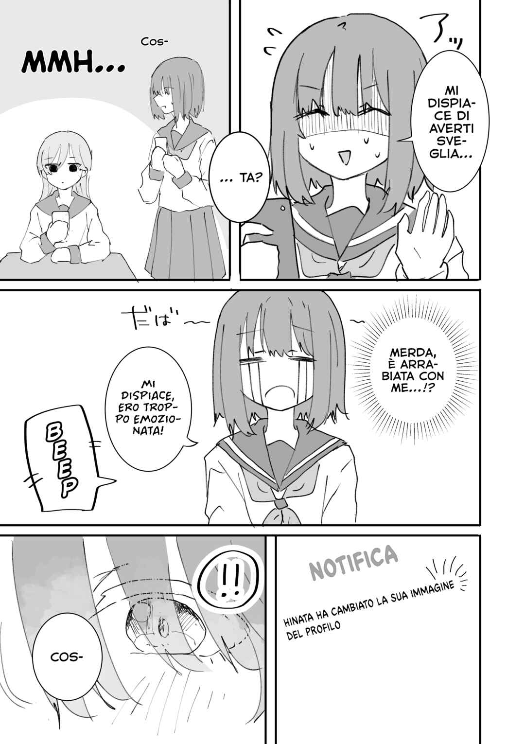 Hikage and Hinata Chapter 2 - Page 3