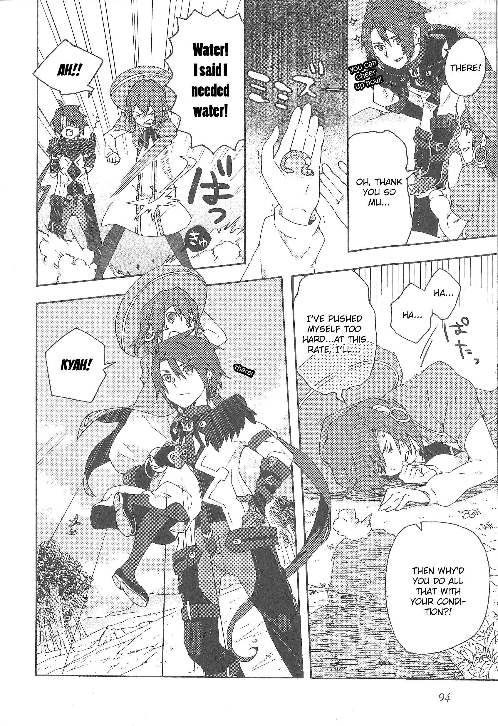 Tales of Symphonia - Ratatosk no Kishi - Assort! Chapter 8 - Page 4
