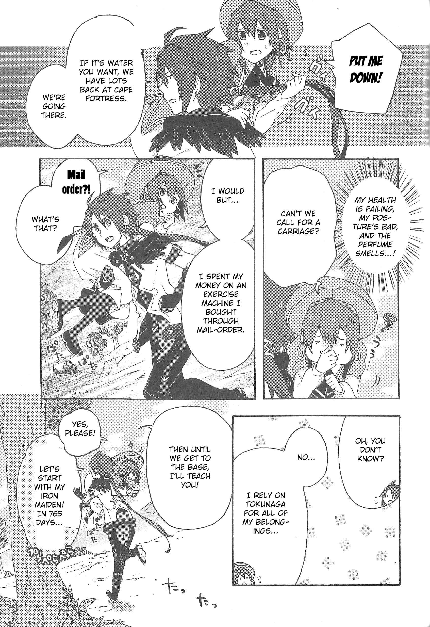 Tales of Symphonia - Ratatosk no Kishi - Assort! Chapter 8 - Page 5