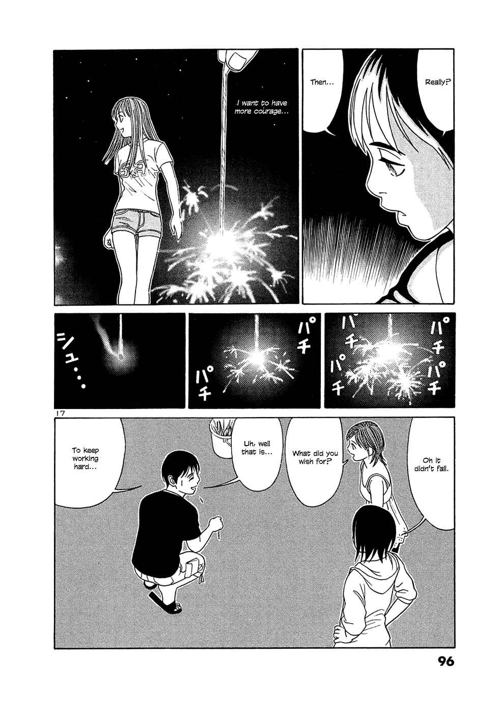 Tomehane! Suzuri Koukou Shodoubu Chapter 30 - Page 17