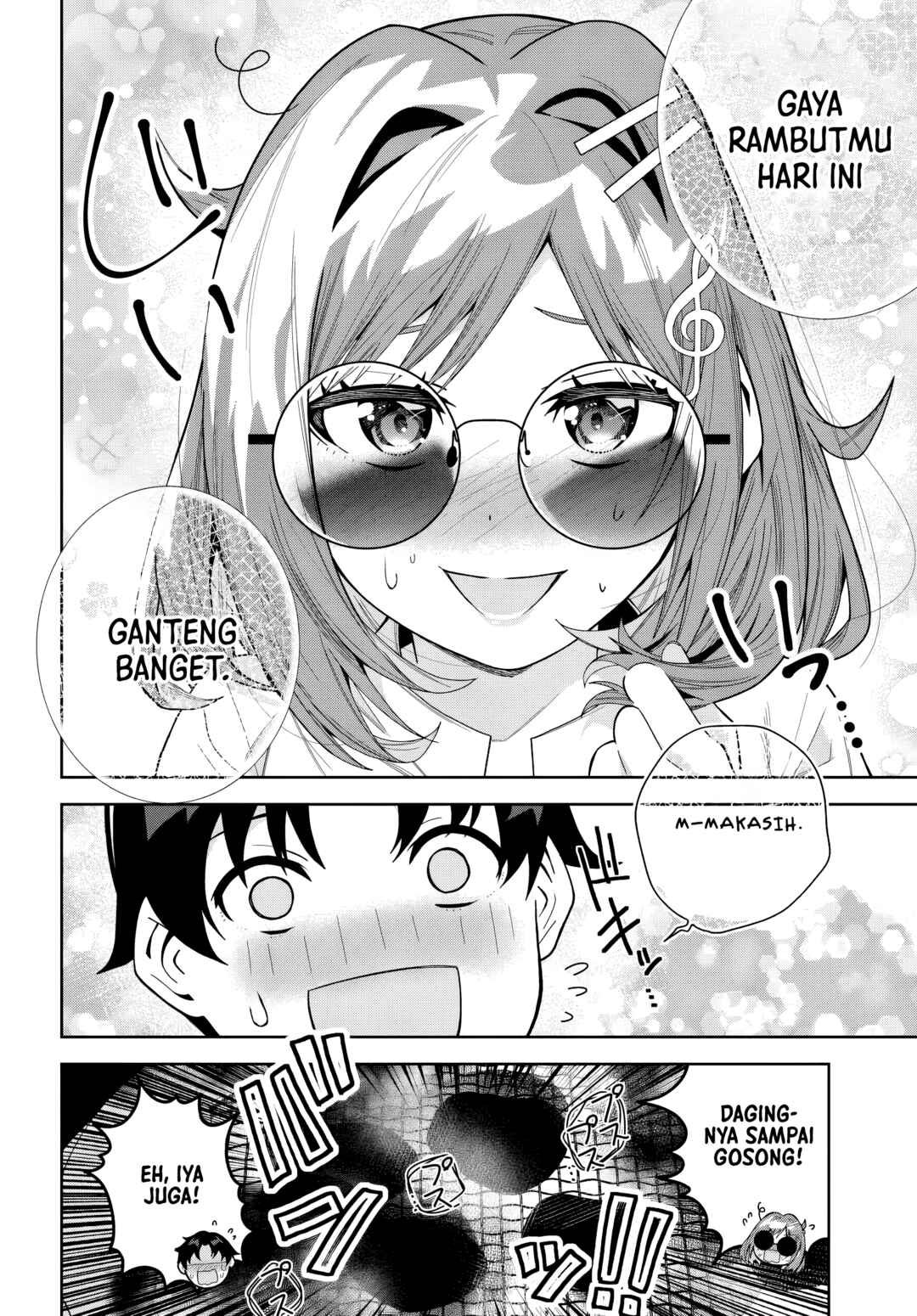 Classmate no Moto Idol ga, Tonikaku Kyodou Fushin nandesu. Chapter 20 - Page 8