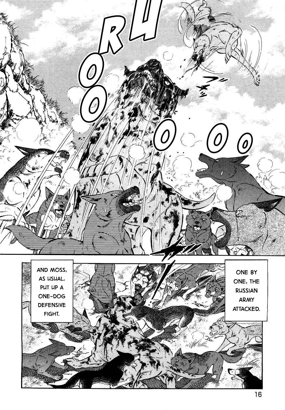 Ginga Densetsu Weed Chapter 372 - Page 16