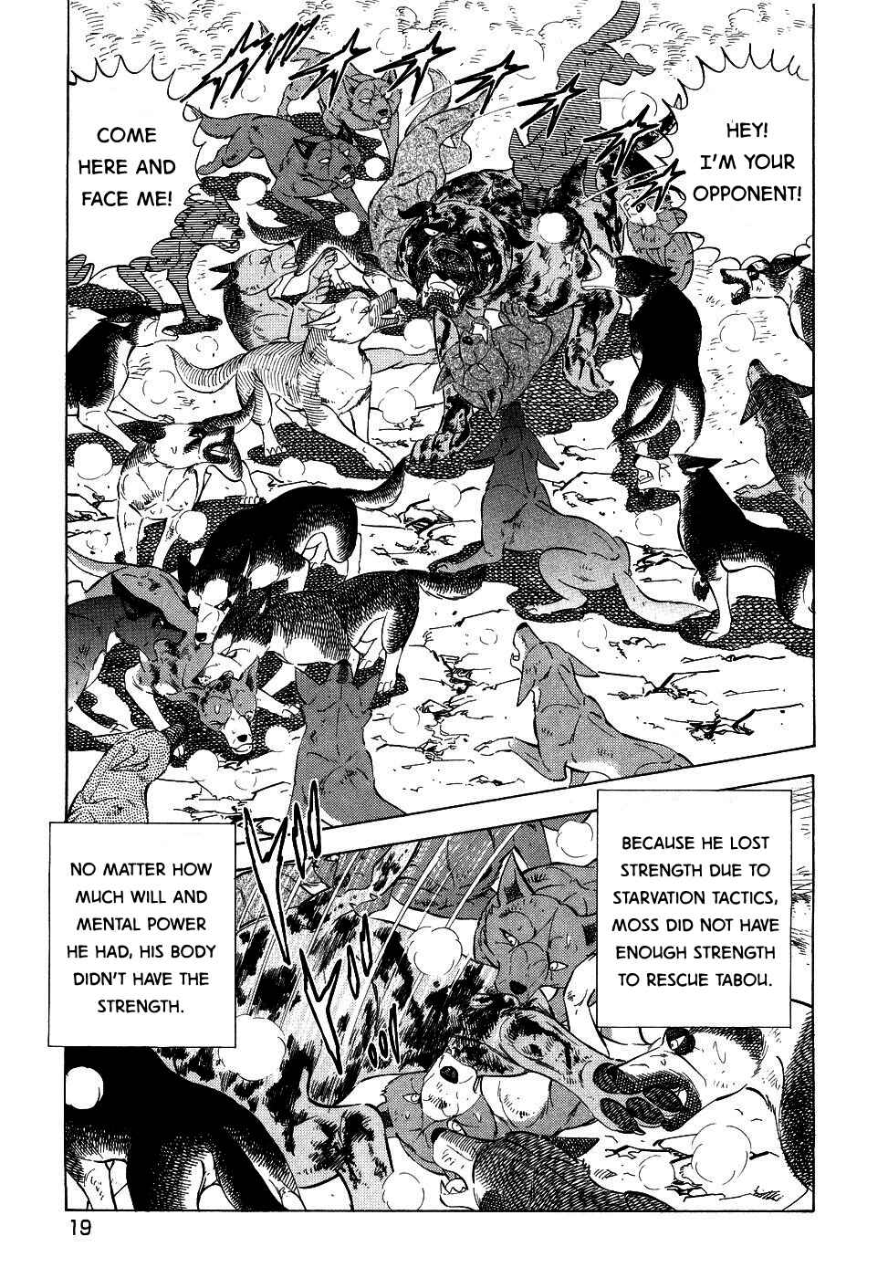 Ginga Densetsu Weed Chapter 372 - Page 19