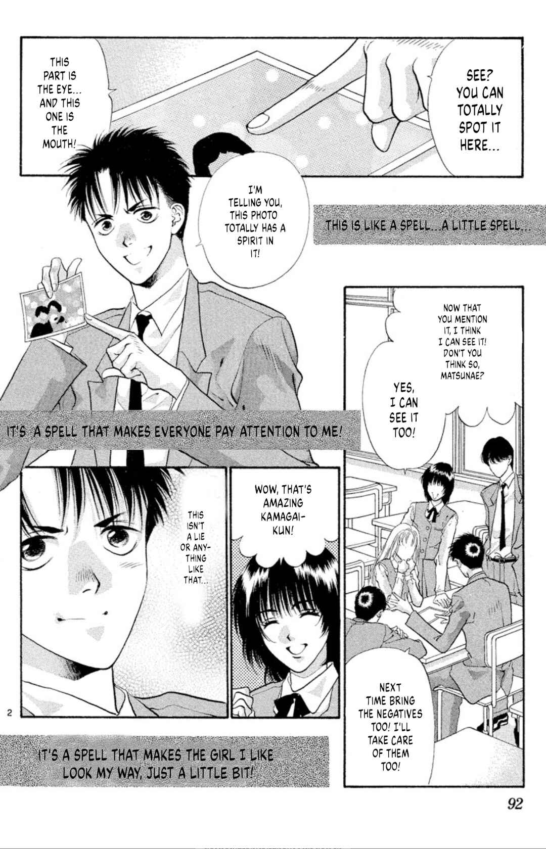 Onikirimaru Chapter 52 - Page 2