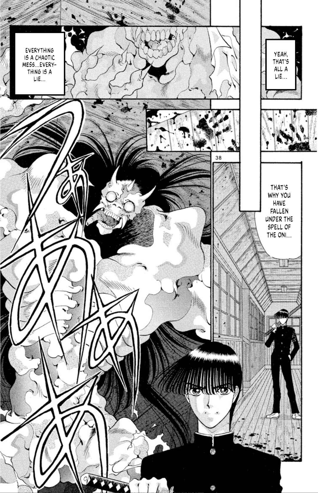 Onikirimaru Chapter 52 - Page 38