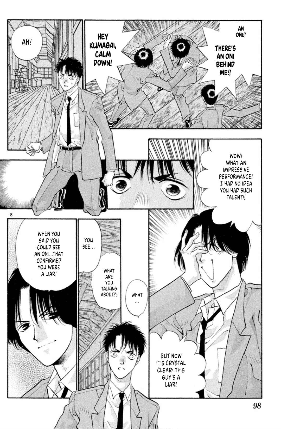 Onikirimaru Chapter 52 - Page 8