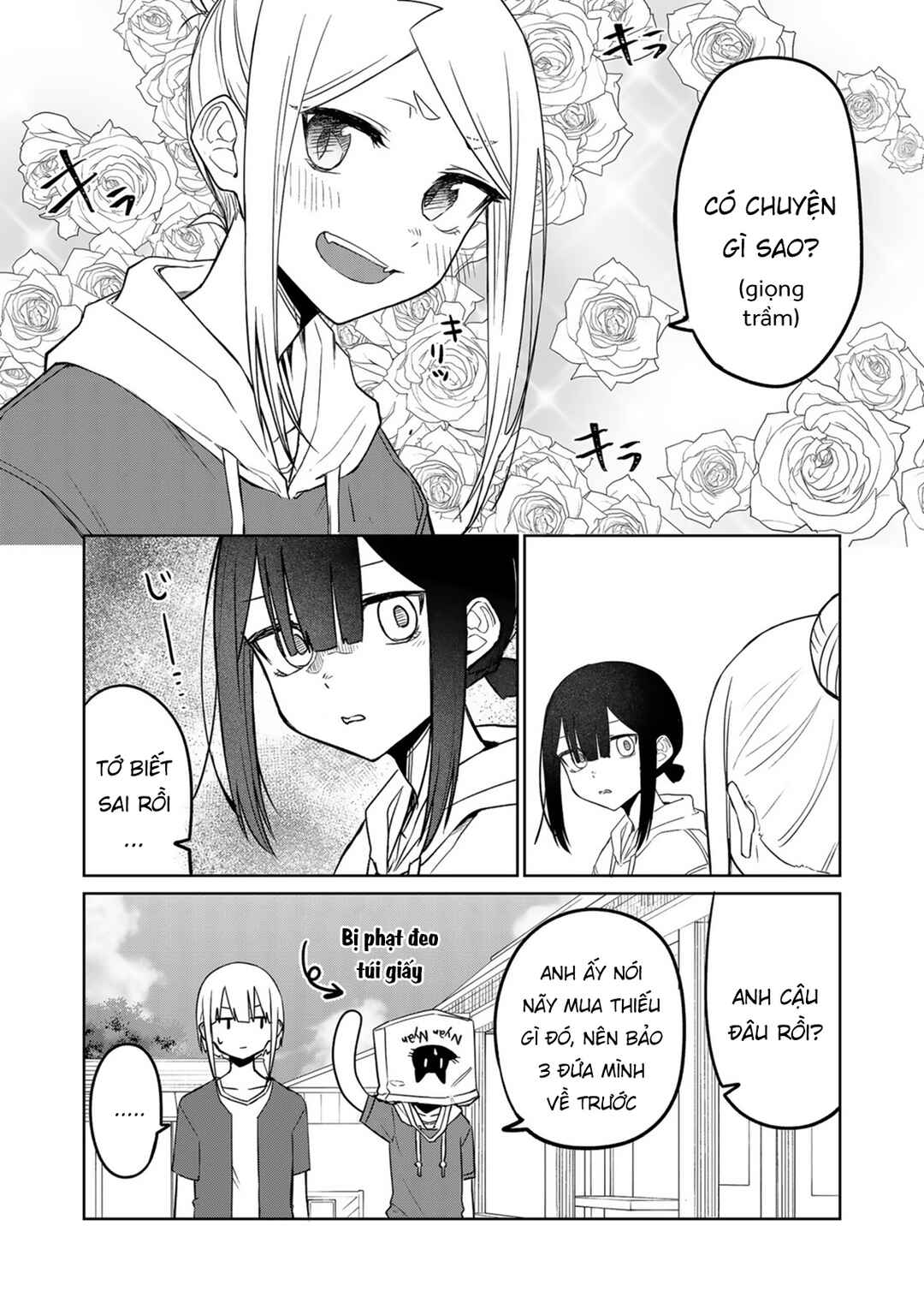Imouto no Tomodachi ga Nani Kangaeteru no ka Wakaranai Chapter 15 - Page 14