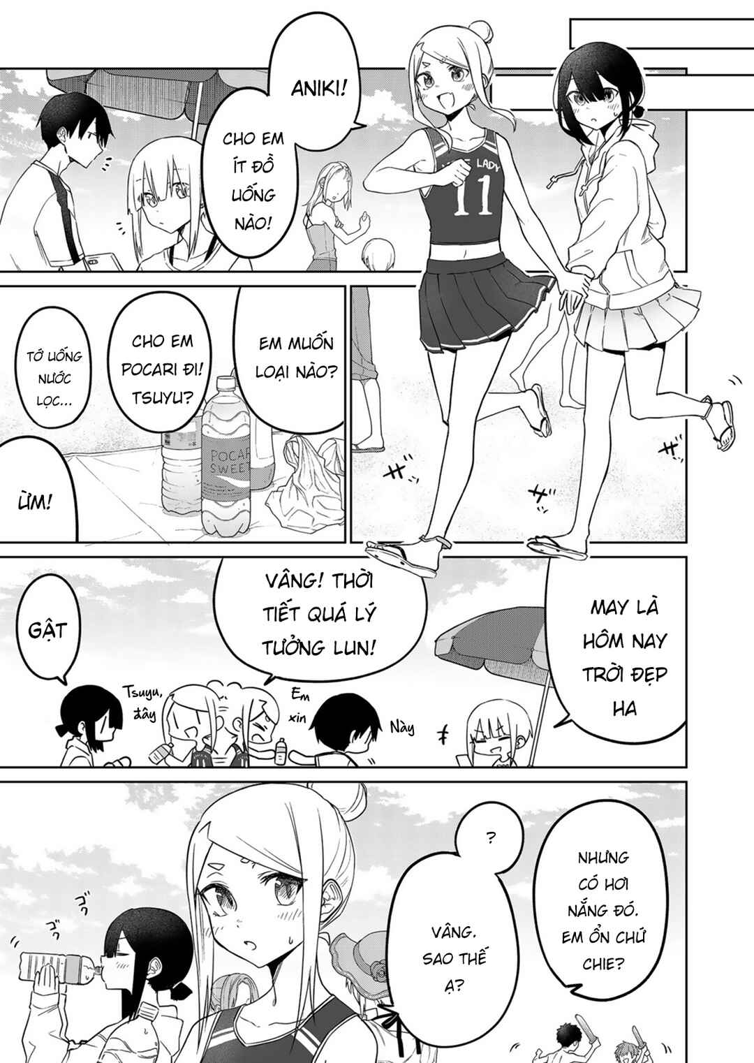 Imouto no Tomodachi ga Nani Kangaeteru no ka Wakaranai Chapter 15 - Page 3