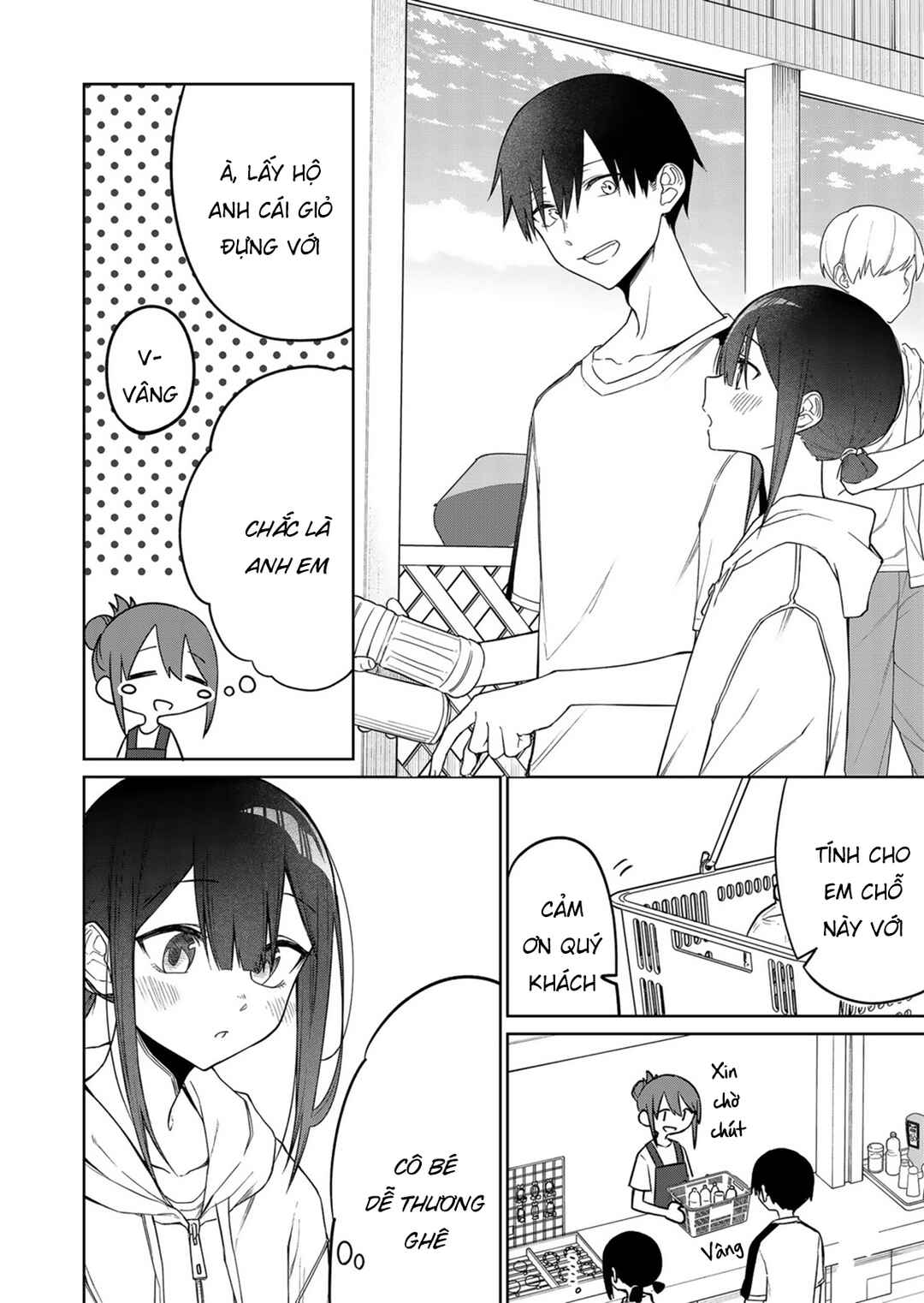 Imouto no Tomodachi ga Nani Kangaeteru no ka Wakaranai Chapter 15 - Page 8