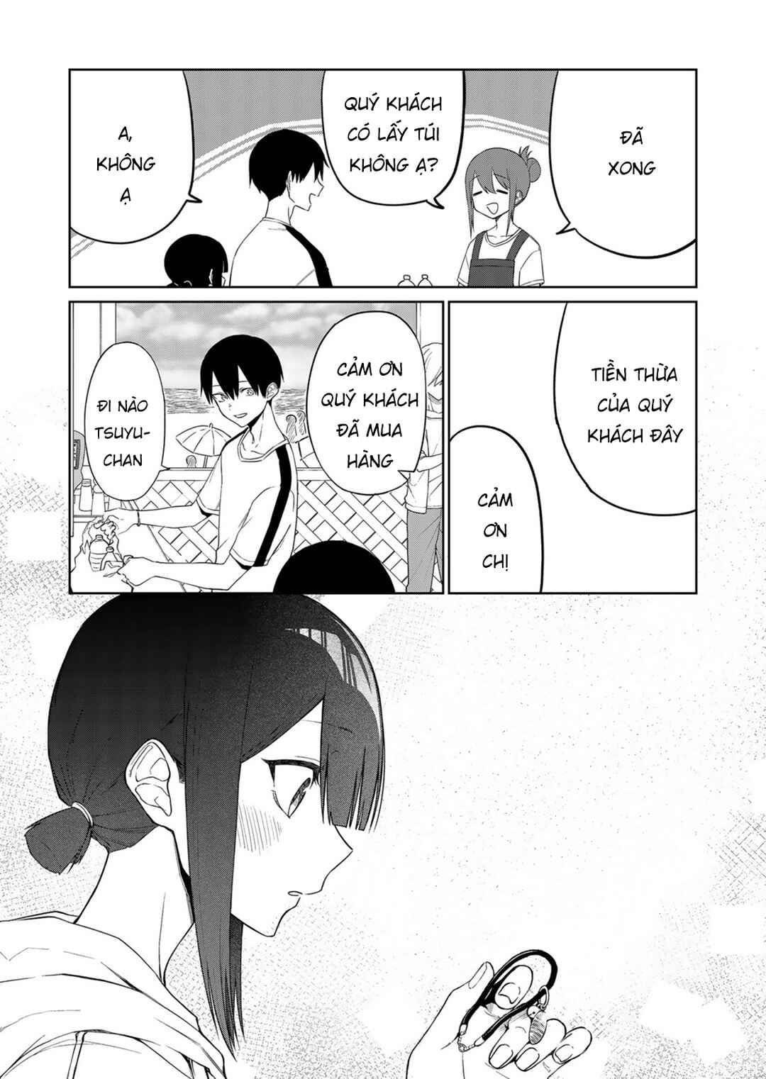 Imouto no Tomodachi ga Nani Kangaeteru no ka Wakaranai Chapter 15 - Page 9