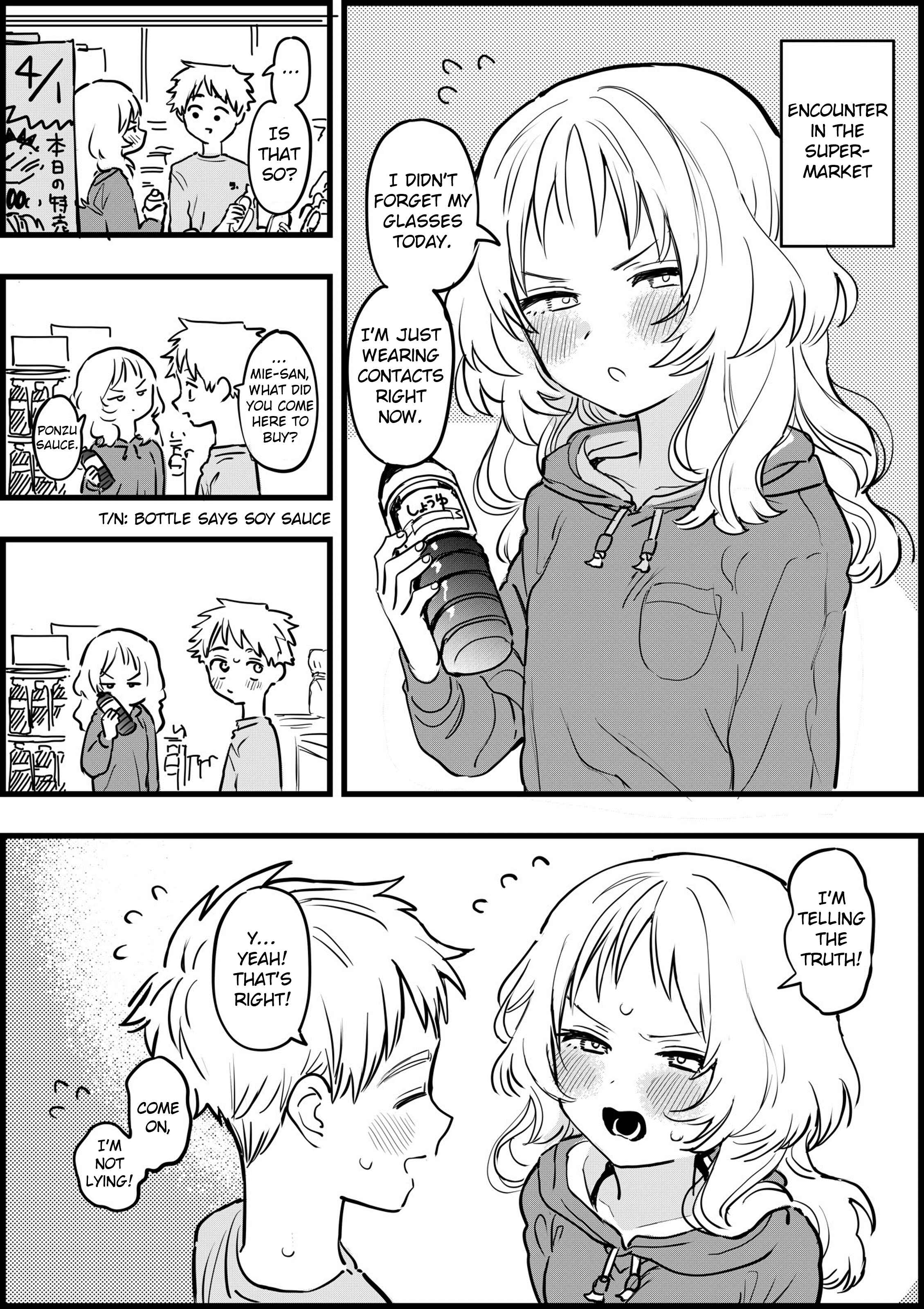 The Girl I Like Forgot Her Glasses - pixiv Side Stories Chapter 7 - Page 1