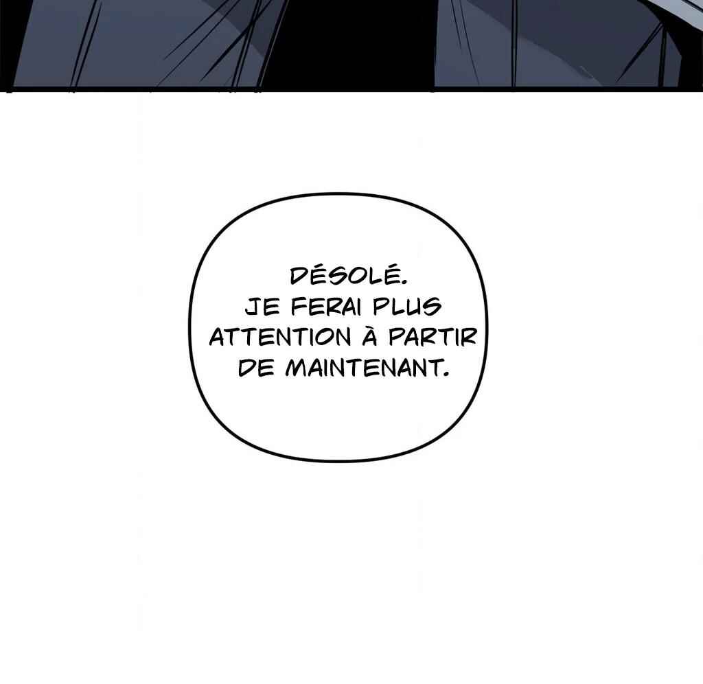 Sokjoeyang Chapter 10 - Page 125