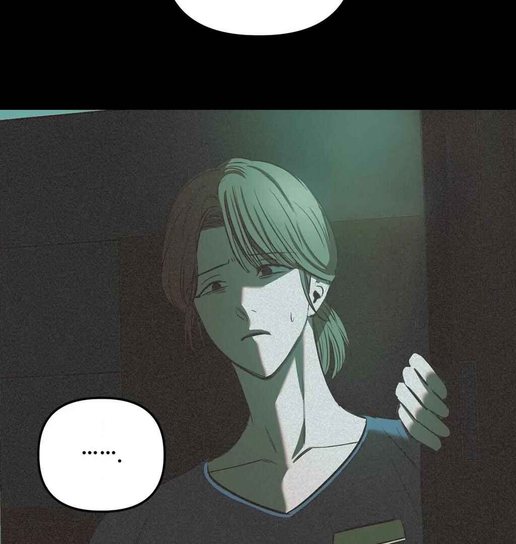 Sokjoeyang Chapter 10 - Page 39