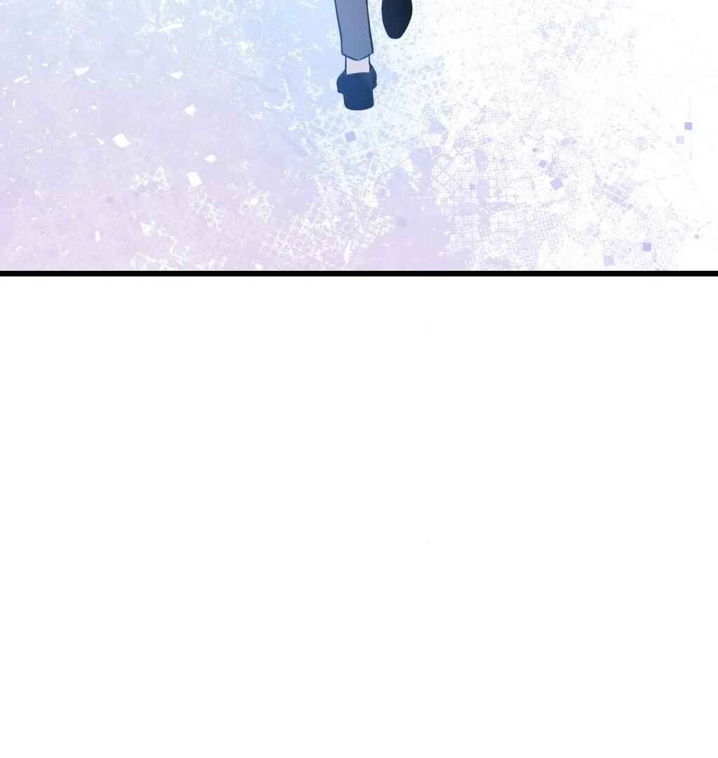 Sokjoeyang Chapter 10 - Page 80