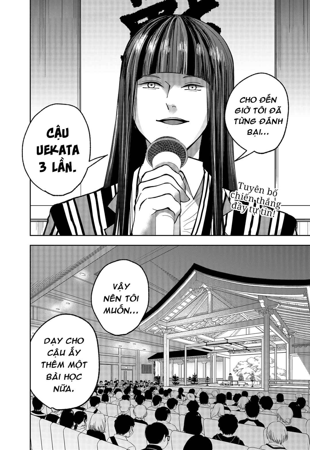 The God Before Me Chapter 9 - Page 1