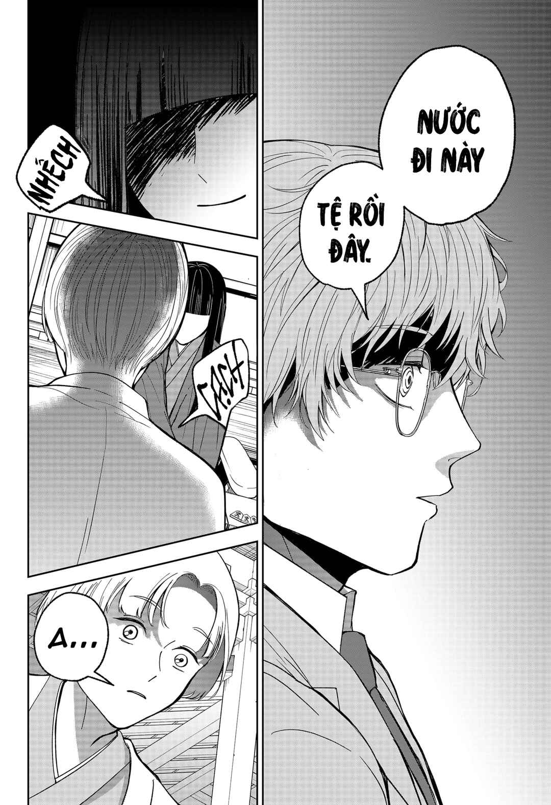 The God Before Me Chapter 9 - Page 12