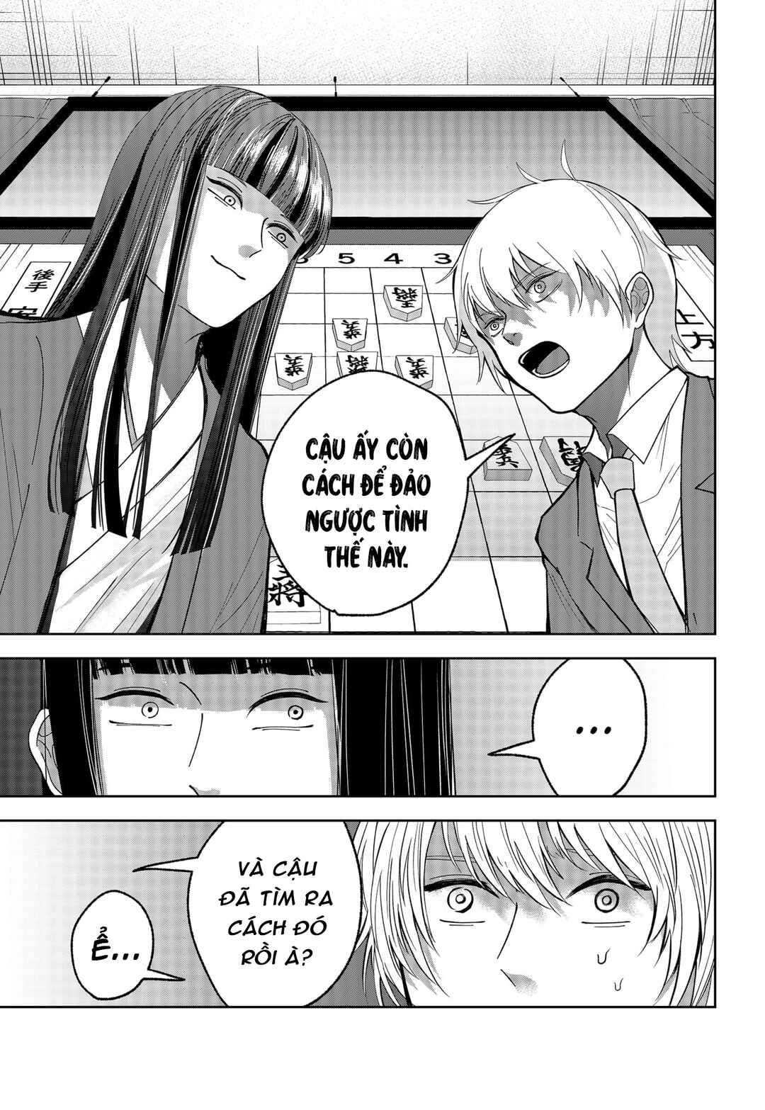 The God Before Me Chapter 9 - Page 27