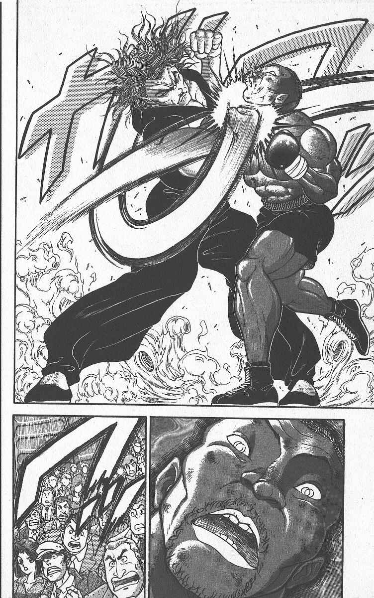 Grappler Baki Chapter 273 - Page 15