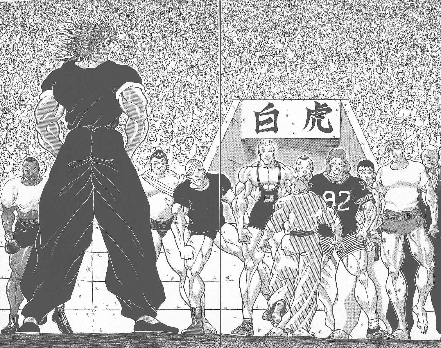 Grappler Baki Chapter 273 - Page 7