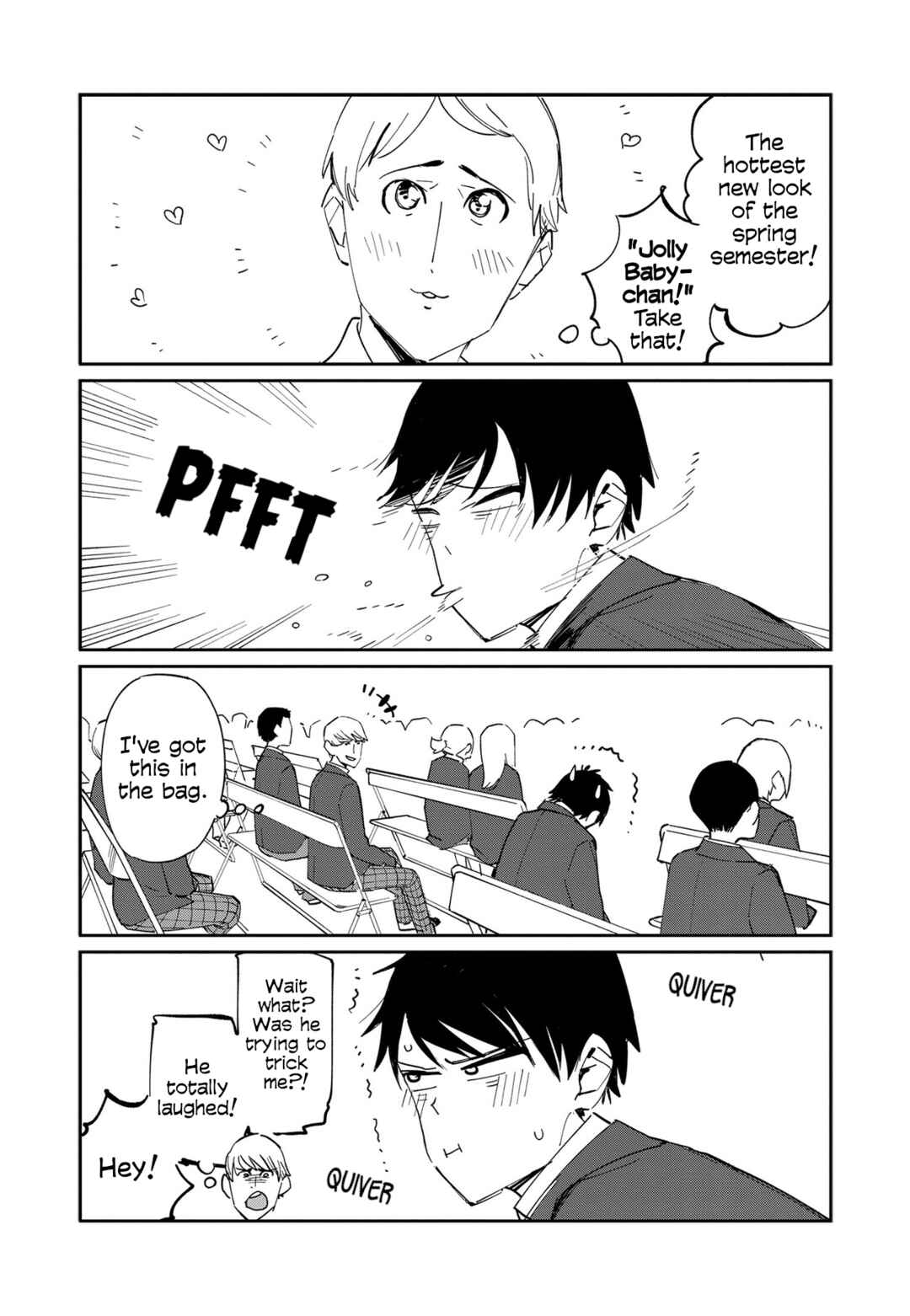 Giji Harem Chapter 90.5 - Page 4