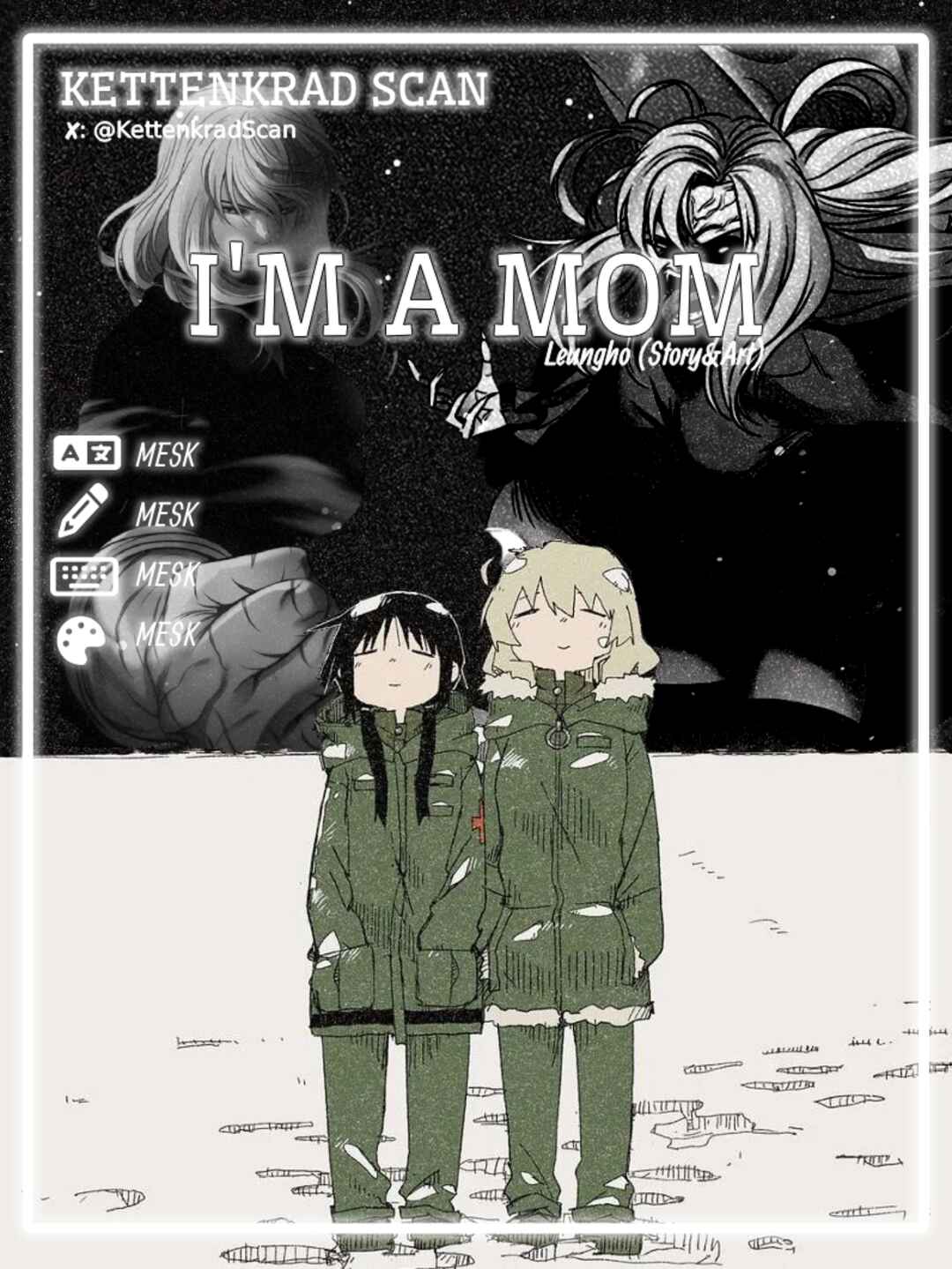 I'm a Mom Chapter 81 - Page 1